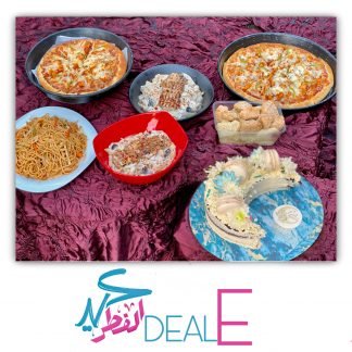 Eid Deal E (Cake, Starter, 2 Pizza & 3 Mains in Gift Box)