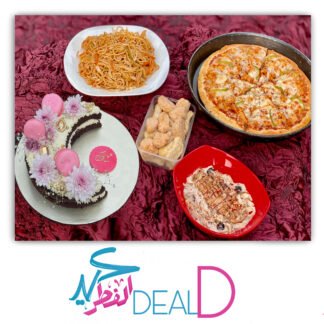 Eid Deal D (Cake, Starter, Pizza, Pasta & Chowmein in Gift Box)