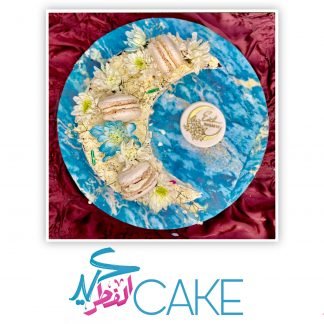 Eid Cake